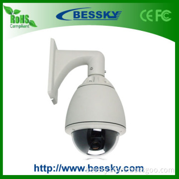 CCTV Outdoor Speed Dome PTZ HD Camera 700tvl (BE-SIA)